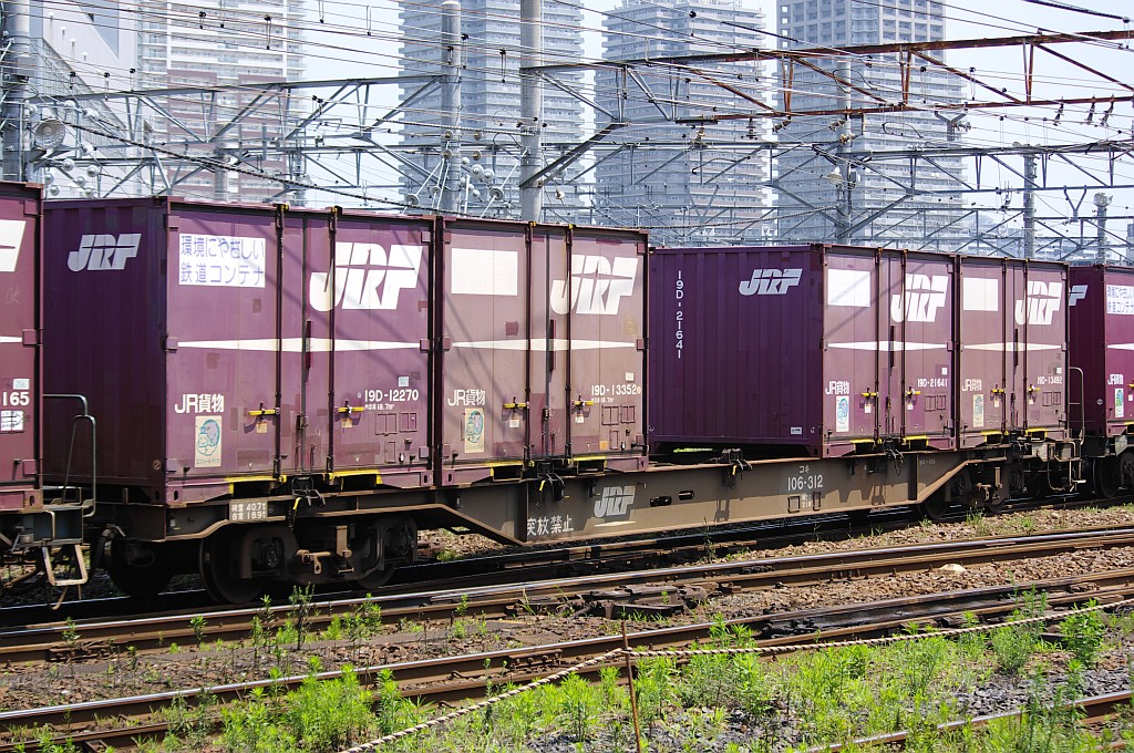 f0203926_20132513.jpg