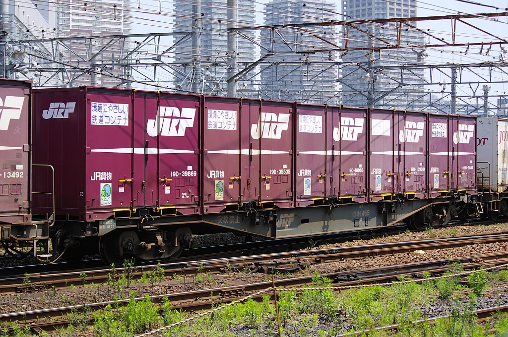 f0203926_2013452.jpg