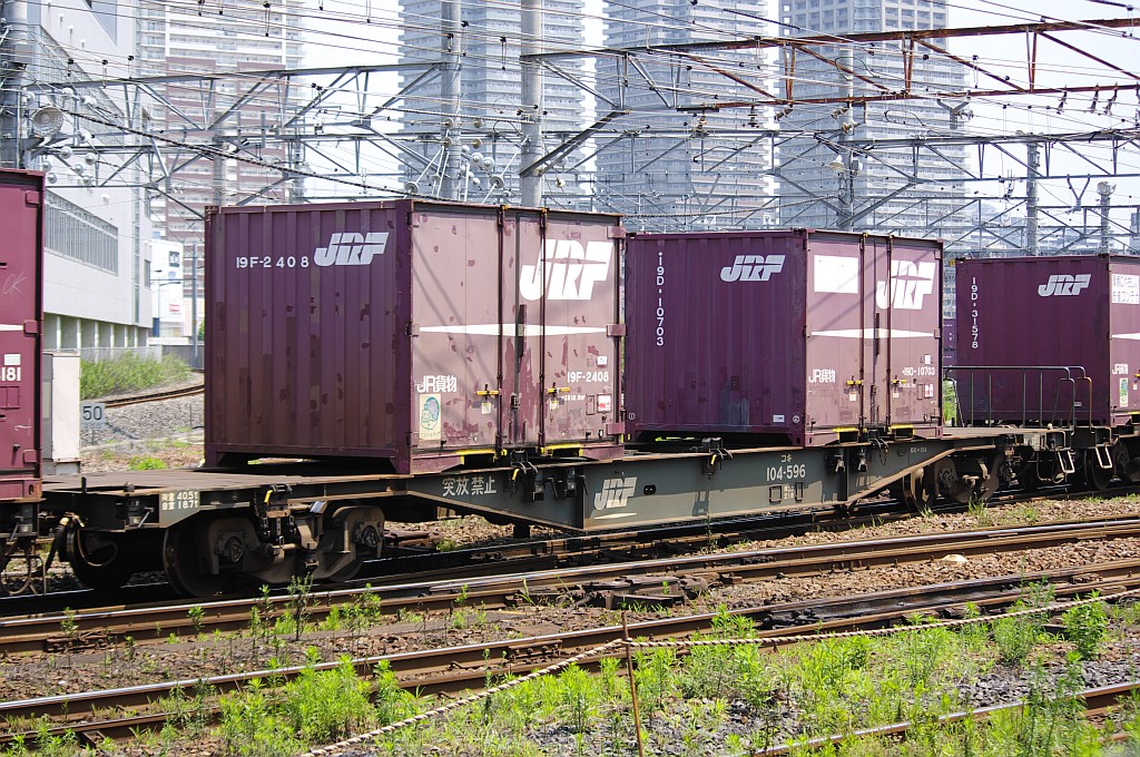 f0203926_2014209.jpg