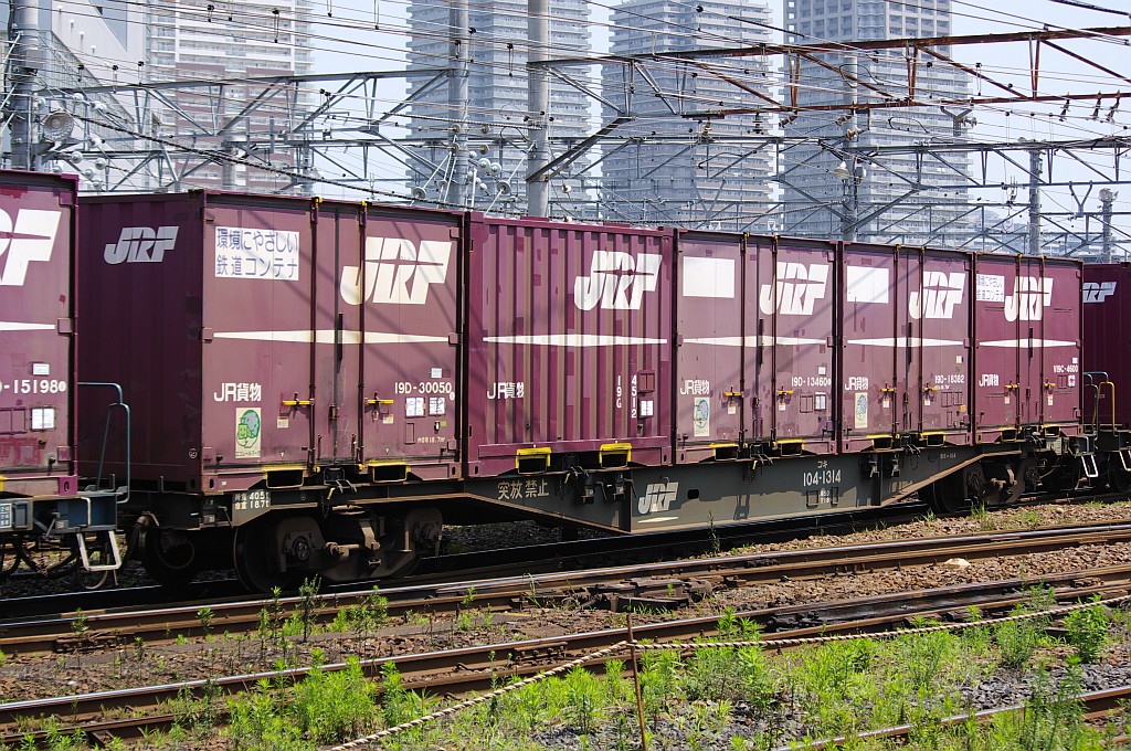 f0203926_20145496.jpg
