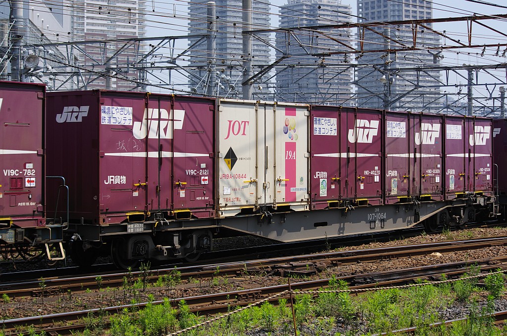 f0203926_20152854.jpg