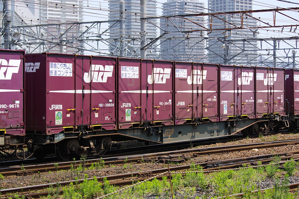 f0203926_2015424.jpg