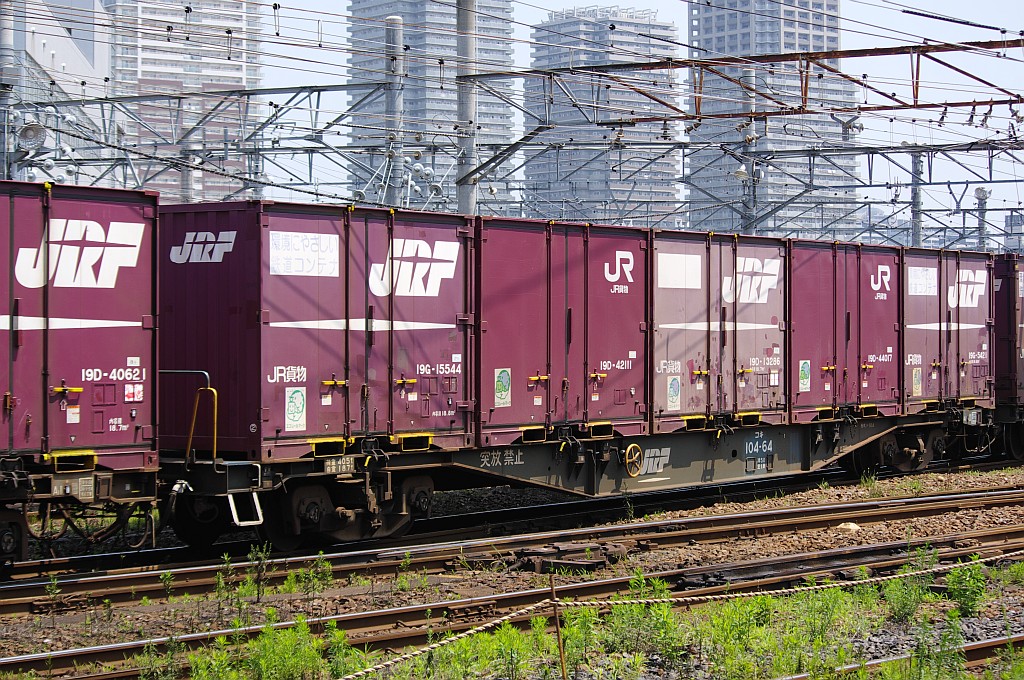 f0203926_21361124.jpg