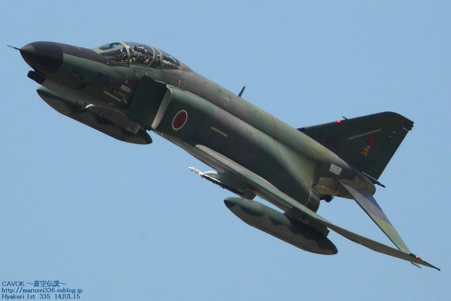 d0193838_9353033.jpg