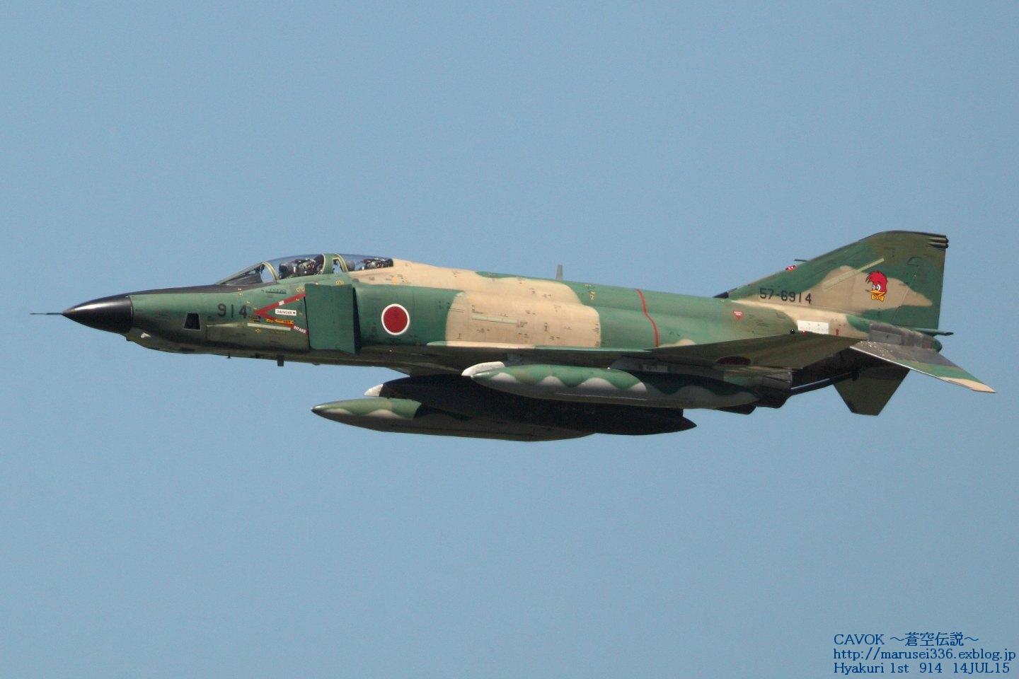 d0193838_9361798.jpg