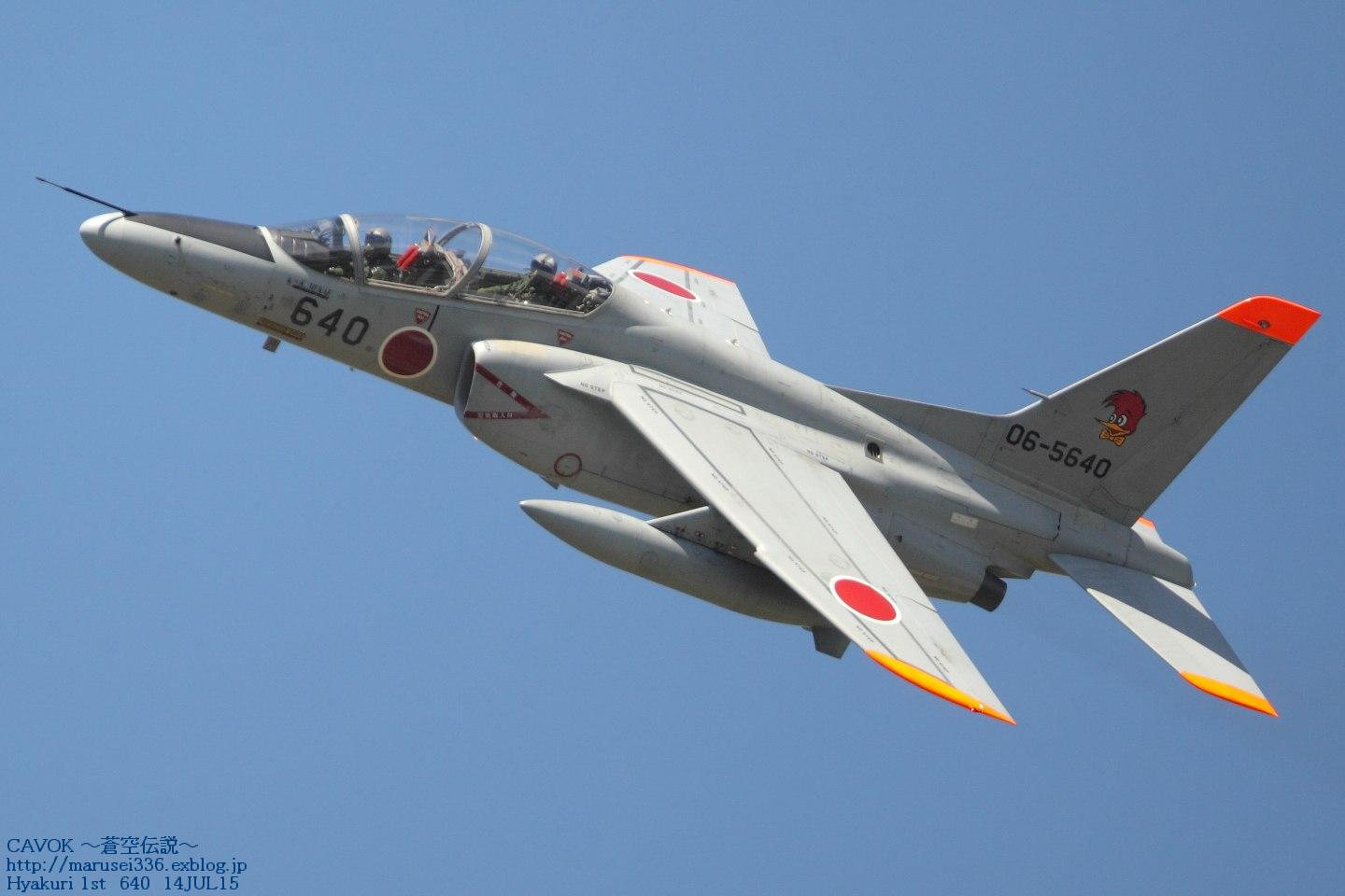 d0193838_937369.jpg