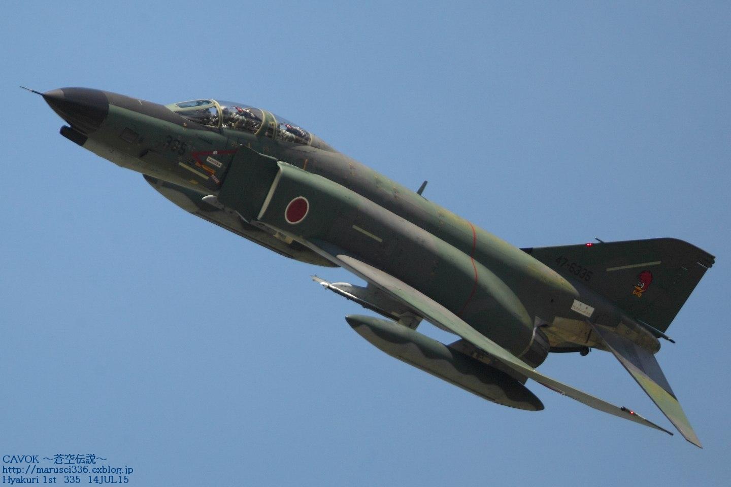 d0193838_9382023.jpg