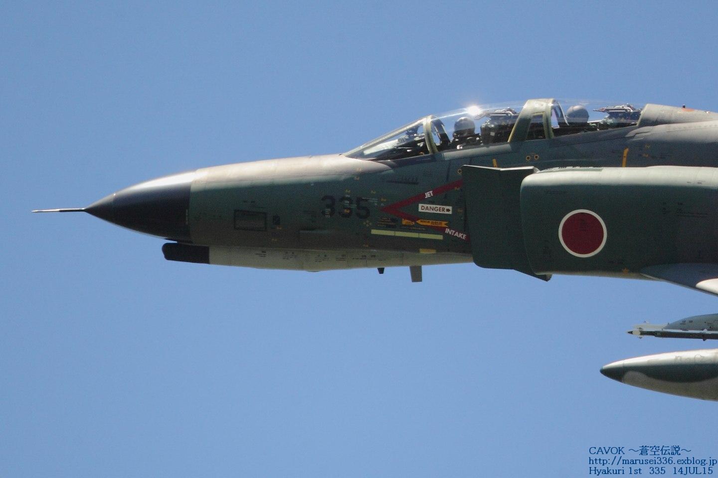 d0193838_9384748.jpg