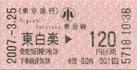 a0057057_20262378.png