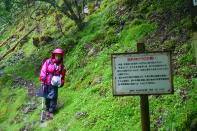 f0357487_00899.jpg