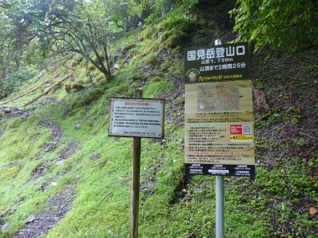 f0357487_23265759.jpg