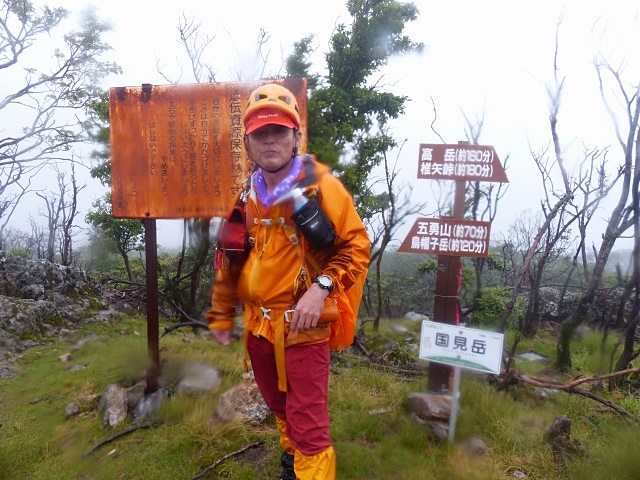 f0357487_23465555.jpg