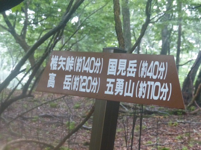 f0357487_2359240.jpg