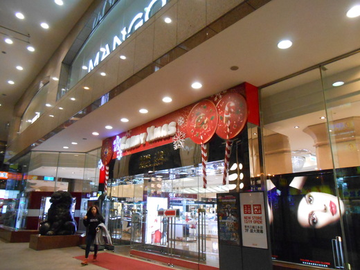 d0257690_2155770.jpg