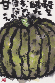 a0030594_2347396.gif