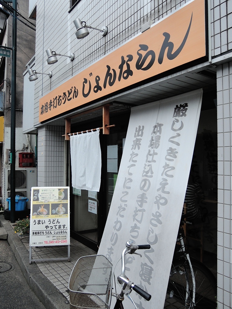 b0343299_13084563.jpg
