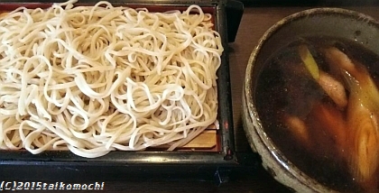 c0156212_13461595.jpg