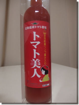 a0114514_8184388.png