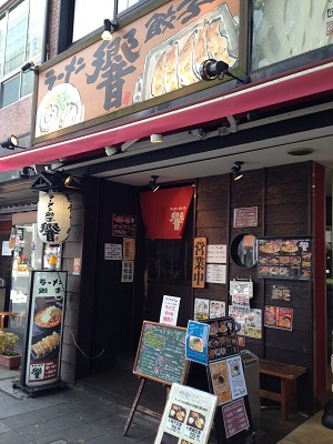 c0227720_23154132.jpg