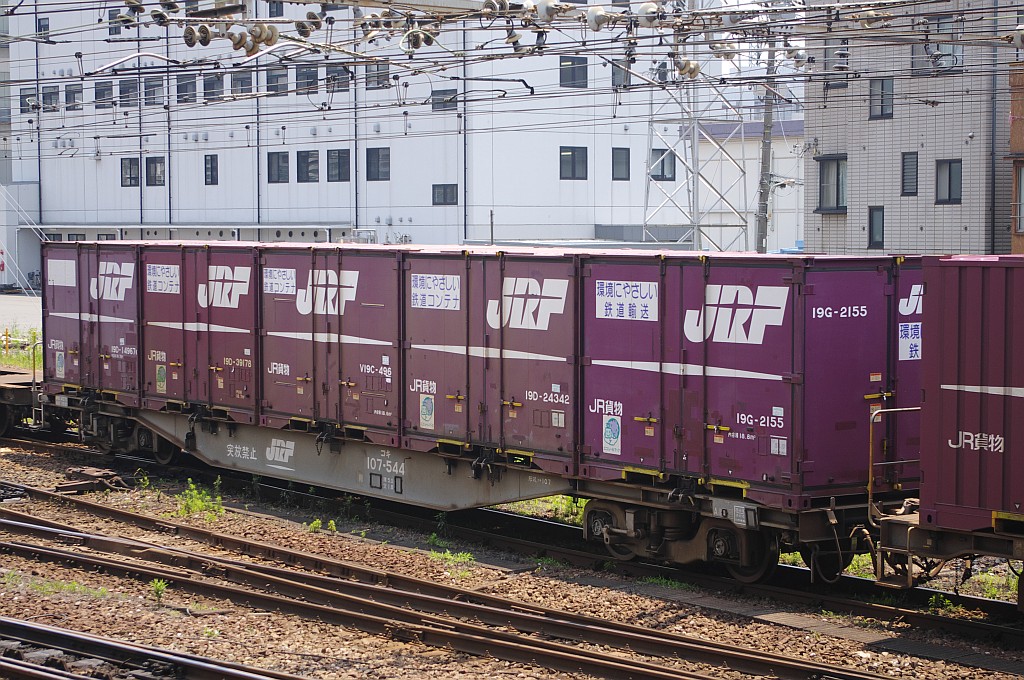 f0203926_22434730.jpg