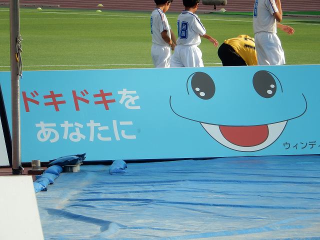 b0000829_945112.jpg