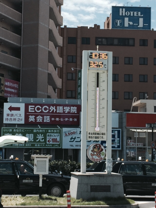 b0312230_11095440.jpg