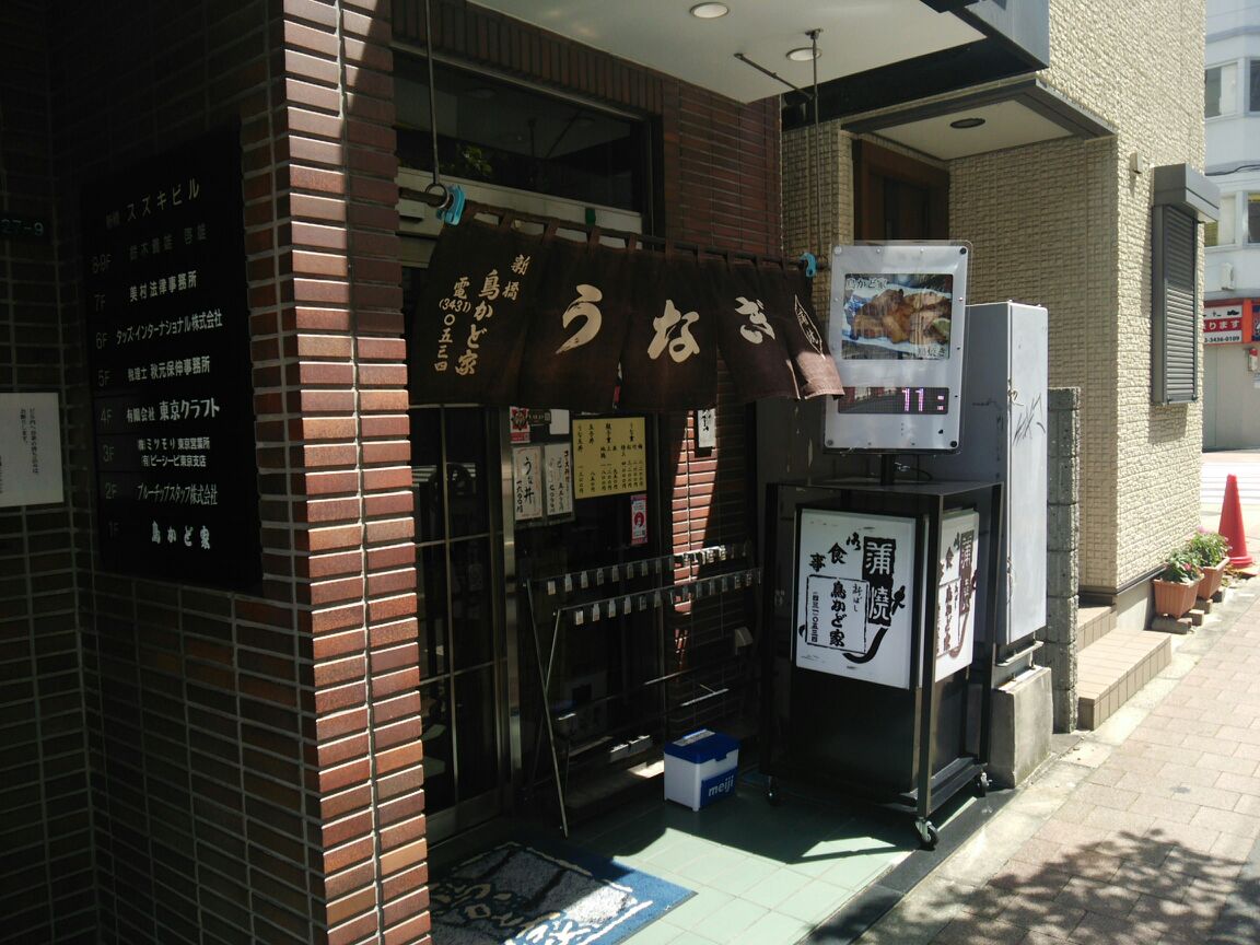 a0041150_0333934.jpg