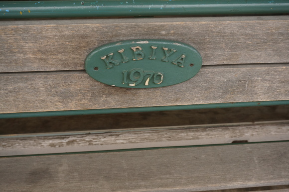 f0257756_13265649.jpg