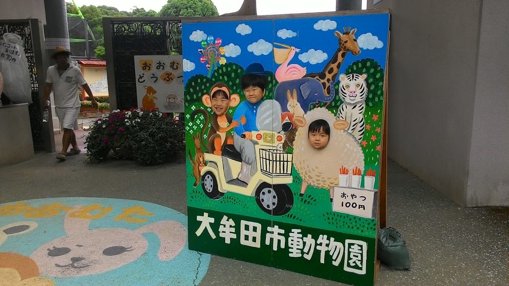 f0201157_23082777.jpg