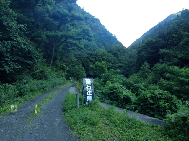 f0035460_19254954.jpg