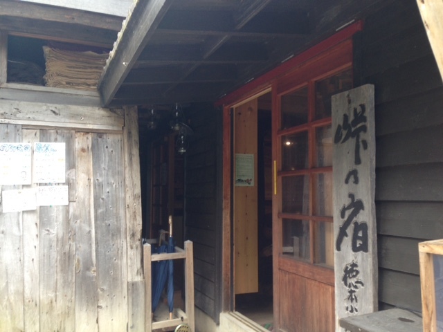 f0035460_19260802.jpg