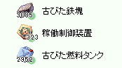 d0330183_23571216.png