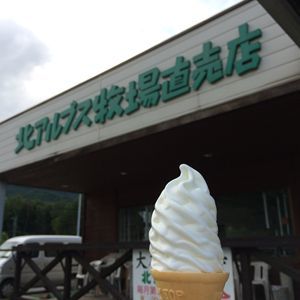 e0271890_19193101.jpg