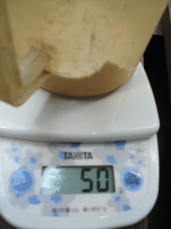 c0108198_1843698.jpg