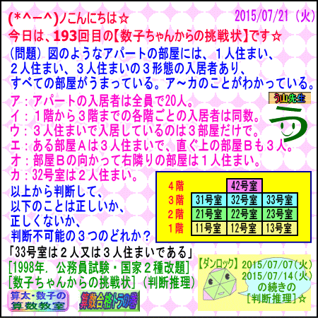 a0043204_1153297.gif