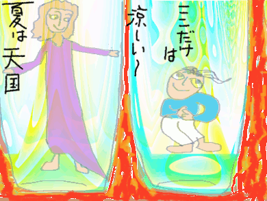 f0161708_21563378.gif
