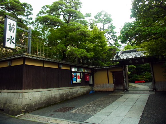 e0083517_01331254.jpg