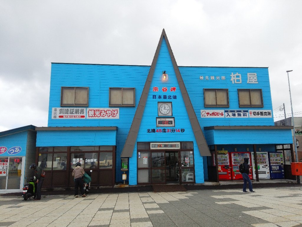 b0128821_05353966.jpg