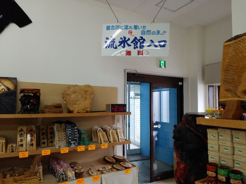b0128821_05364578.jpg