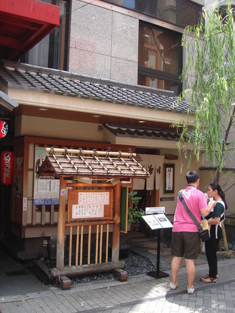d0250123_20103978.jpg