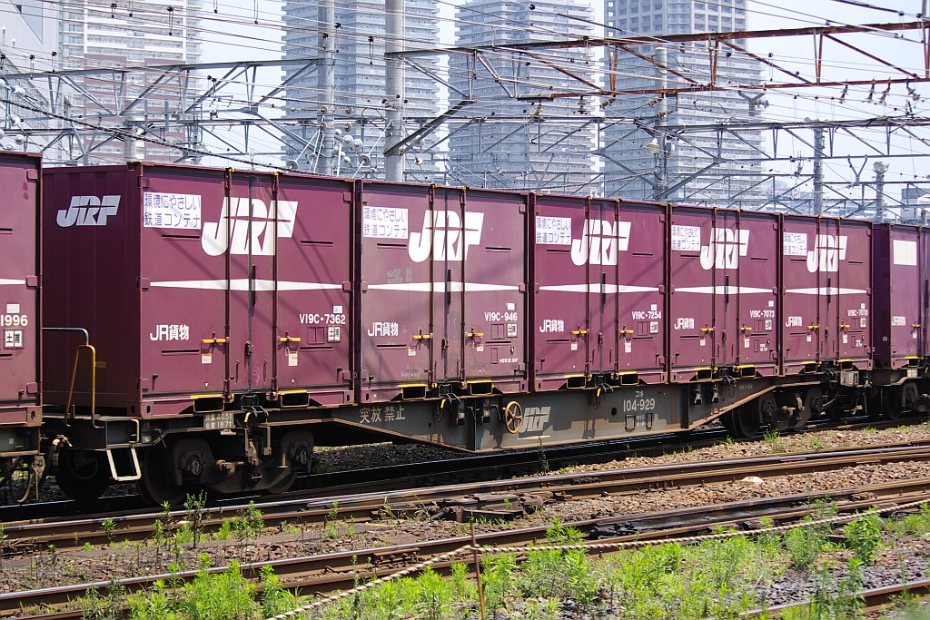 f0203926_2150189.jpg
