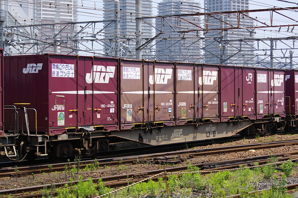 f0203926_22014100.jpg