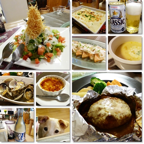 d0140133_1314468.jpg