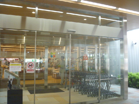 b0246036_1474635.jpg
