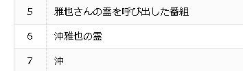 b0232447_18295638.png