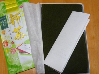 f0221360_21311390.jpg