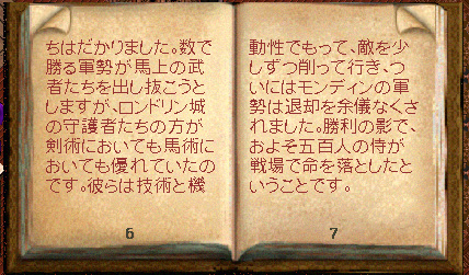 b0022669_1302727.jpg