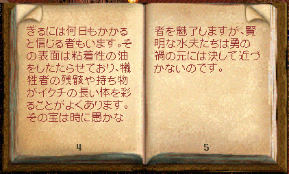 b0022669_245027.jpg
