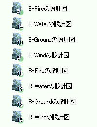 d0330183_0132392.png