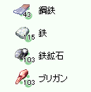 d0330183_061290.png